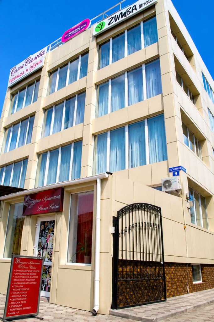 Купити квартиру в Ужгороді через відділ продажу Isatex Invest Group